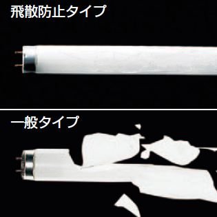 パナソニックFL40SSEXN3710K(10本入) パナソニック パルック蛍光灯 直管・スタータ形 FL40SSEXD37F3D